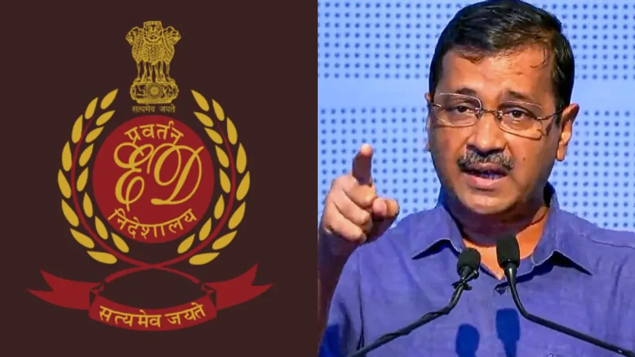 Kejriwal: ఈడీ అధికారులపై కేజ్రీవాల్‌ నిఘా పెట్టారు.. బయటకొస్తున్న సంచలన నిజాలు!