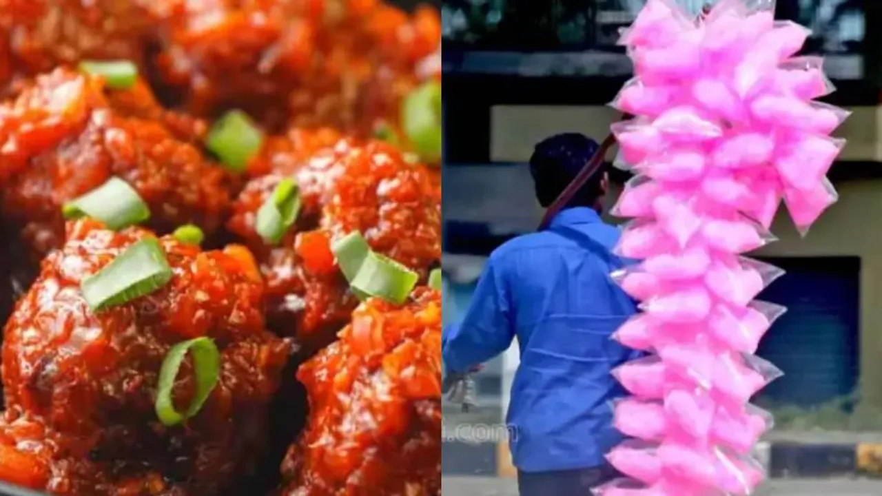 Gobi Manchurian: కాటన్‌ క్యాండీ, గోబీ మంచురియాపై నిషేధం.. ఎందుకంటే?