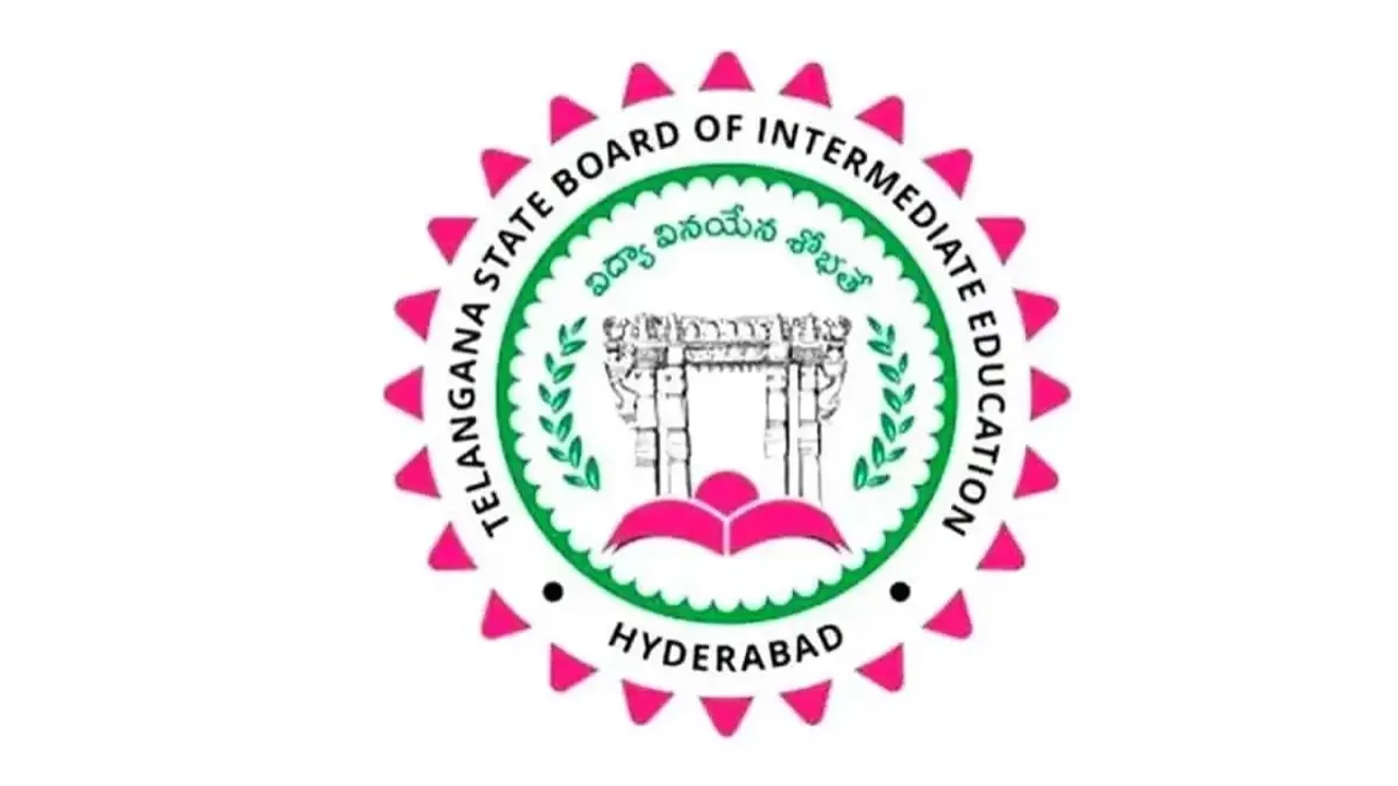 Telangana Inter Exams: ఇంటర్ విద్యార్థులకు గుడ్ న్యూస్.. నిమిషం నిబంధన తొలగించిన బోర్డ్