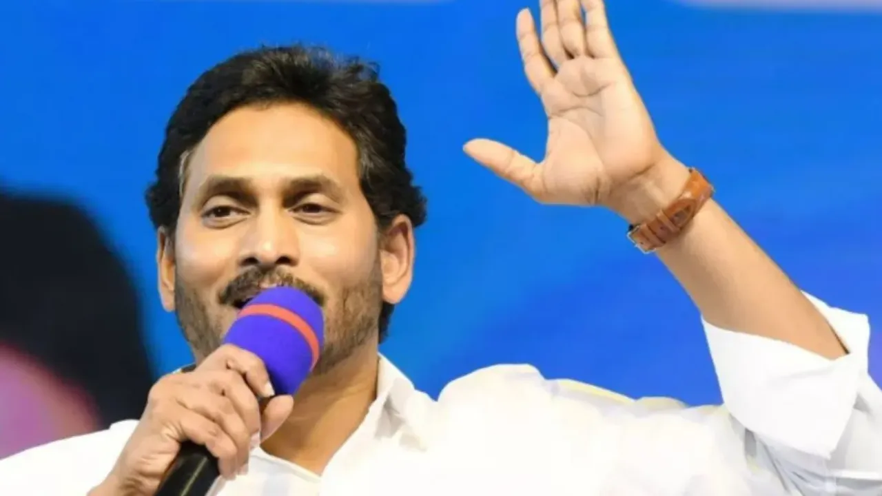 AP : ఏపీలో ఫైనల్ ఫలితాలు..ఏ పార్టీకి ఎన్ని సీట్లు వచ్చాయంటే!