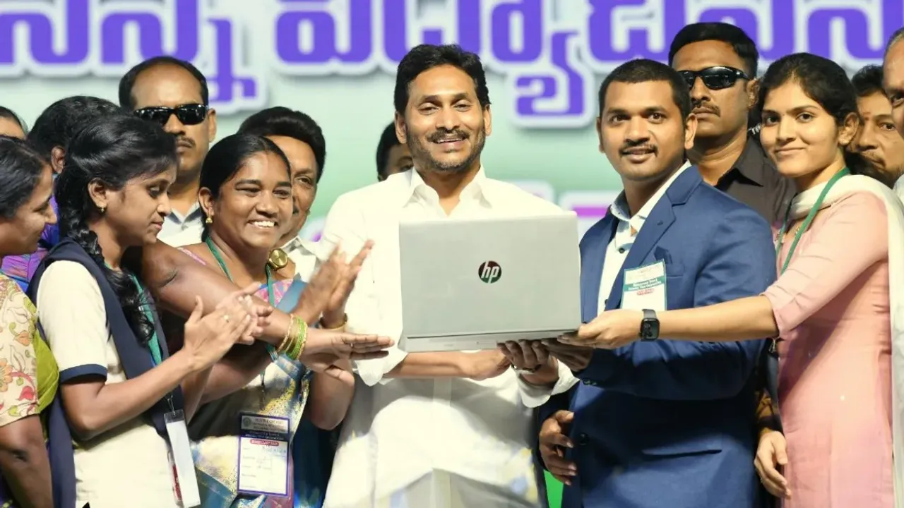 Vidya Deevena : 10లక్షల మంది విద్యార్థులకు అండ.. నేడు ‘జగనన్న విద్యా దీవెన’ జమ!