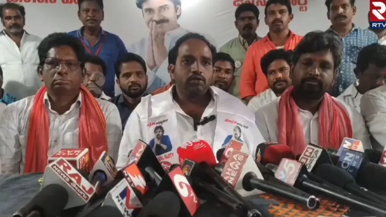 Janasena: చేగొండి సూర్య ప్రకాష్‌పై వ్యతిరేకత..!