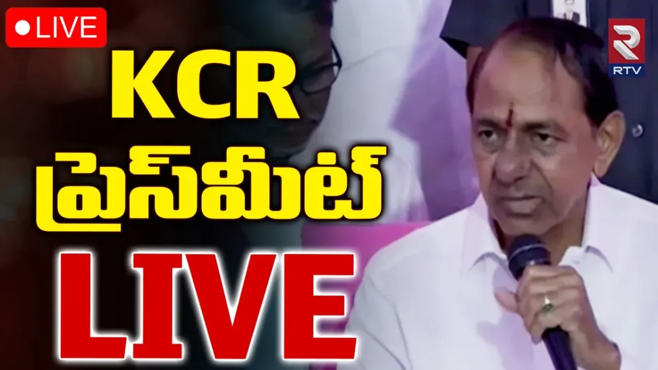 KCR: ఎకరాకు రూ.25 వేలు పరిహారమివ్వాలి