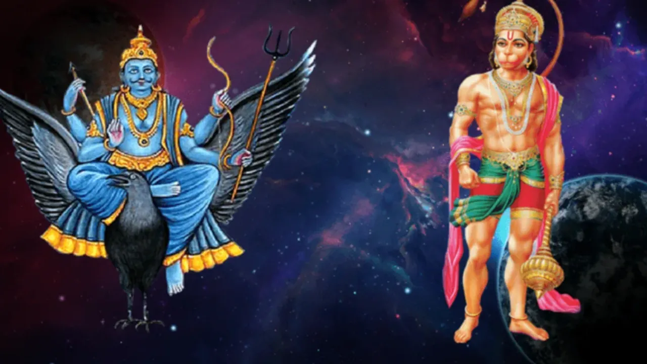 Saturday Worship : శనిదేవుడు, హనుమంతుడు.. వీరిలో శనివారం ఎవరిని పూజించాలి?