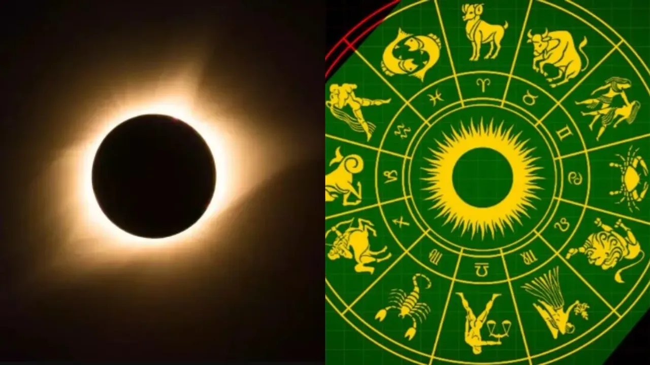Lunar Eclipse : చంద్రగ్రహణం ఎఫెక్ట్‌.. ఈ 4 రాశులు జాగ్రత్తగా ఉండాలి!