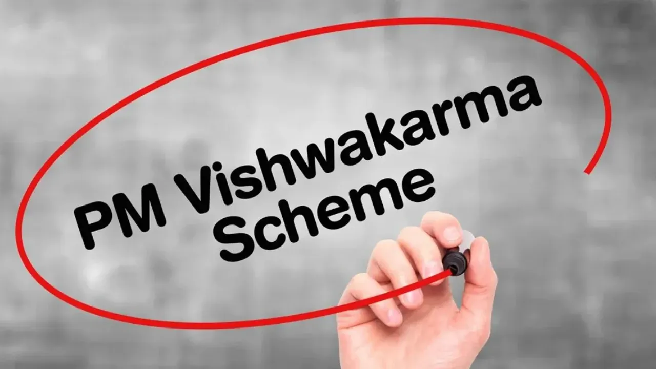 PMVY: పీఎం విశ్వకర్మ యోజన పథకంలో ఎవరు చేరవచ్చు? ఎలా దరఖాస్తు చేయాలి?