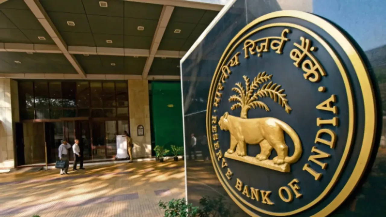 RBI Good News: లోన్స్ తీసుకునే వారికి శుభవార్త చెప్పిన ఆర్బీఐ!