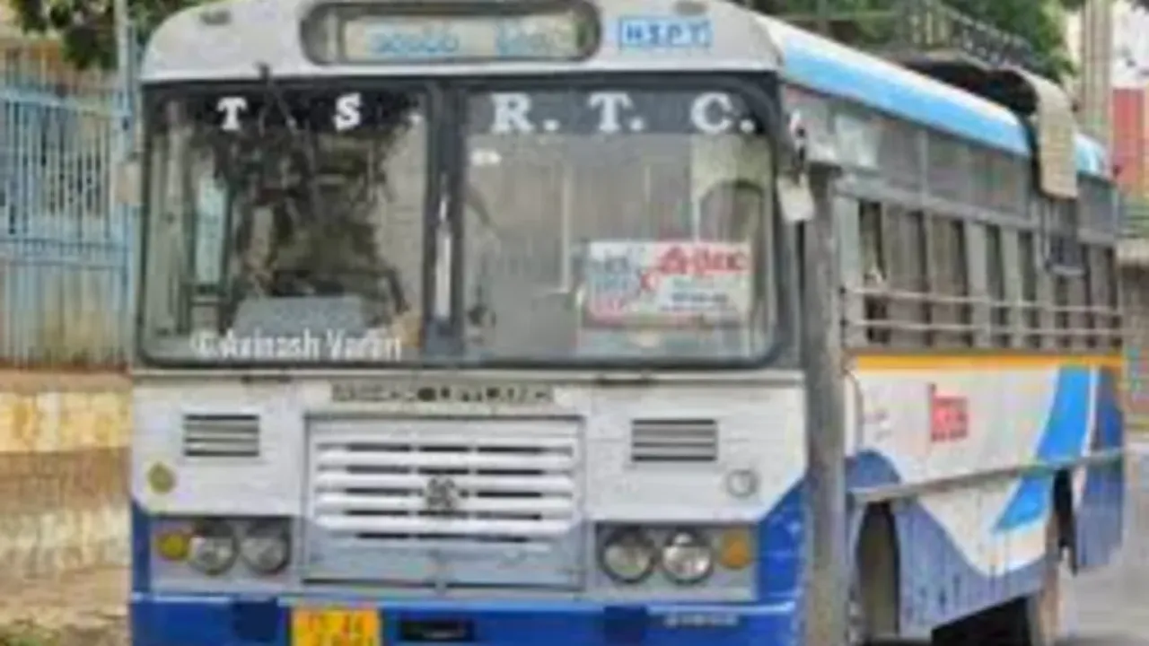 Srisailam : శ్రీశైలం వెళ్లే భక్తులకు గుడ్‌ న్యూస్‌... బంపరాఫర్‌ ప్రకటించిన టీఎస్‌ఆర్టీసీ!