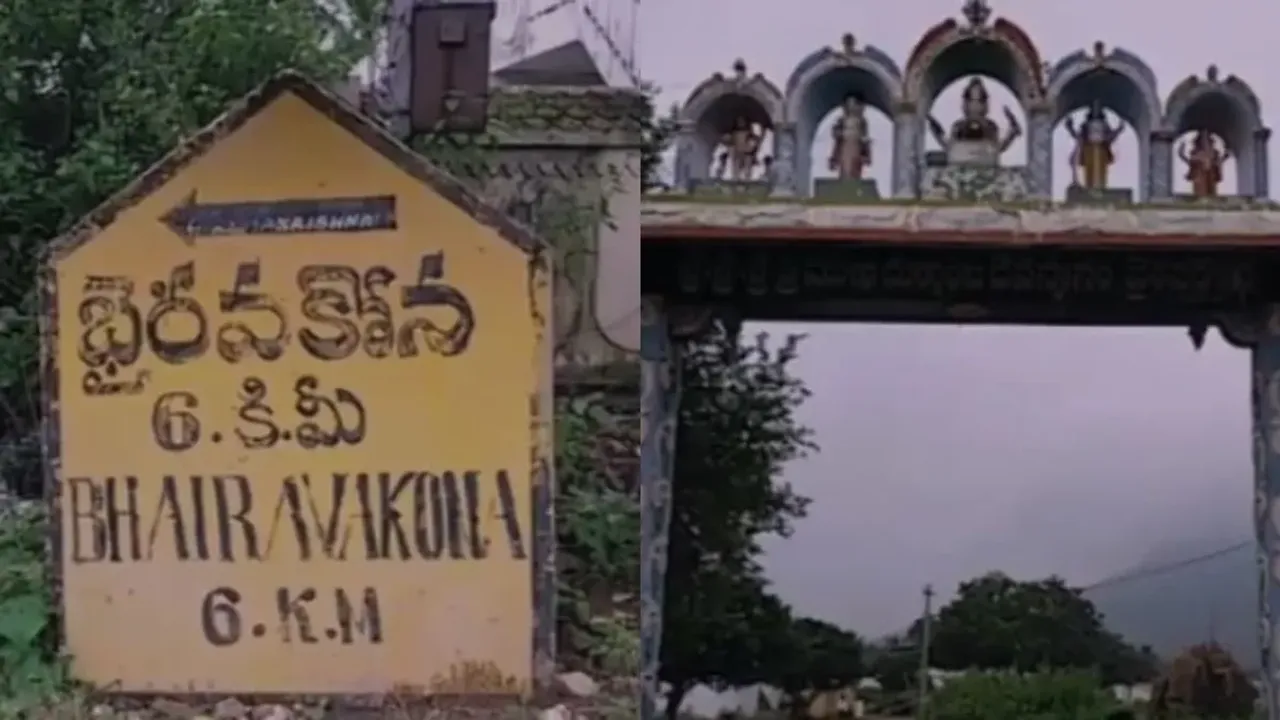 Maha Shivarathri:  ఆ గుడికి వెళ్తే శని వదులుతుంది.. కాకులు కూడా తిరగవట..!