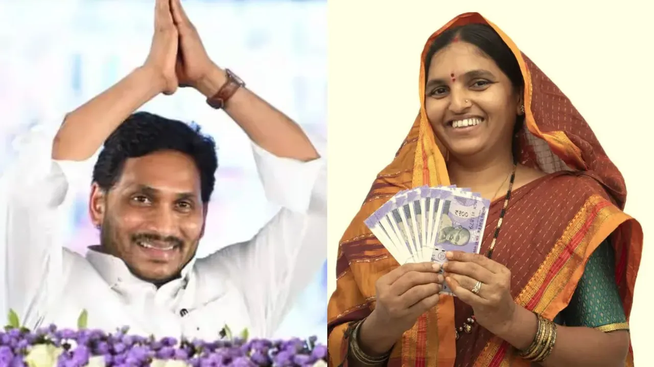 YSR Cheyutha : ఏపీ మహిళలకు శుభవార్త.. నేడే అకౌంట్లో రూ.18,750 !
