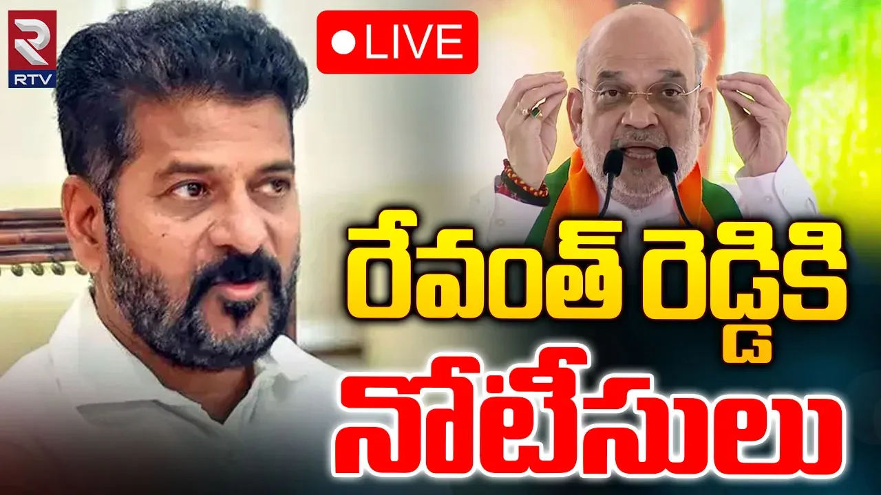 Telangana : తెలంగాణ సీఎం రేవంత్ రెడ్డికి ఢిల్లీ పోలీసుల సమన్లు
