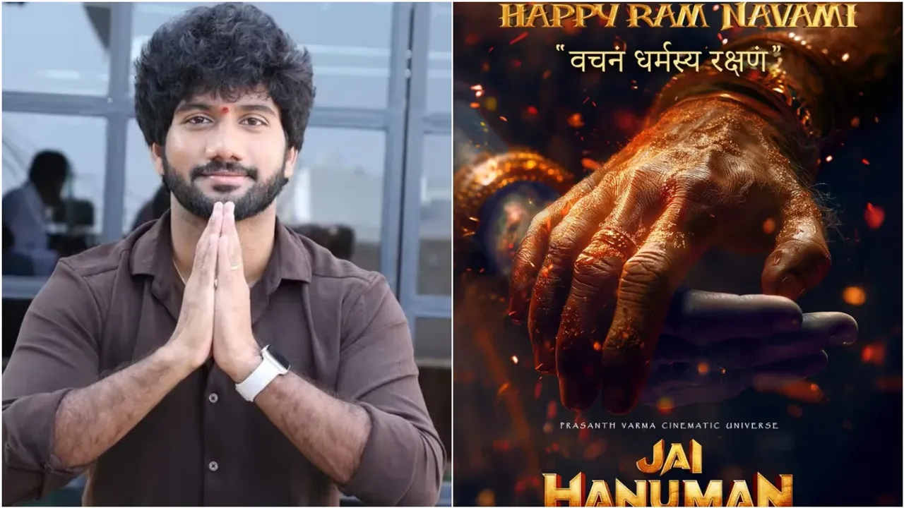 Jai Hanuman : ఇది నా వాగ్దానం.. శ్రీ రామనవమి సందర్భంగా 'జై హనుమాన్' నుంచి బిగ్ అప్ డేట్!