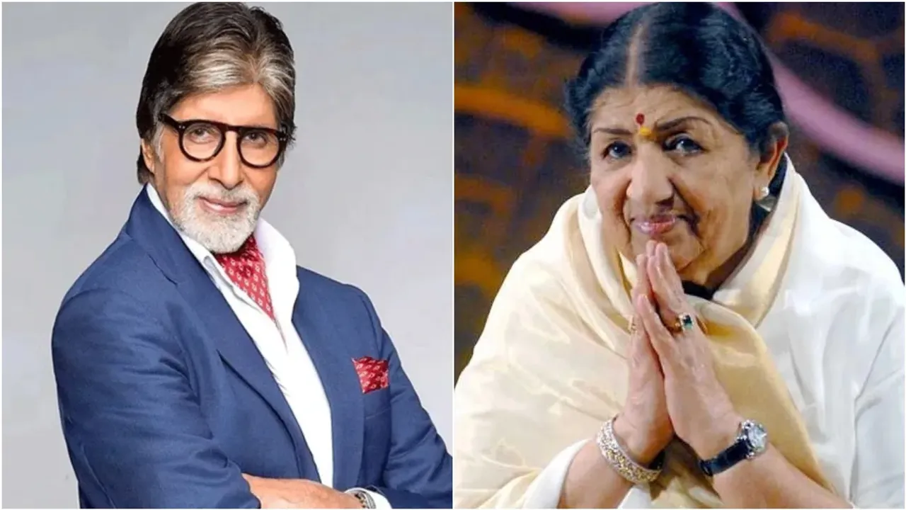 Amitabh Bachchan : అమితాబ్ కు అరుదైన గౌరవం.. దీనానాథ్‌ పురష్కారం!