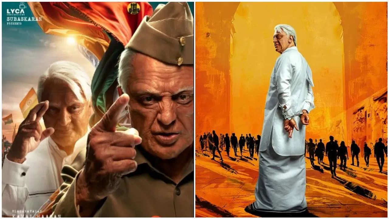 Indian 2 : ‘ఇండియన్‌ 2’ టైటిల్ చేంజ్.. నిర్మాత కీలక ప్రకటన!