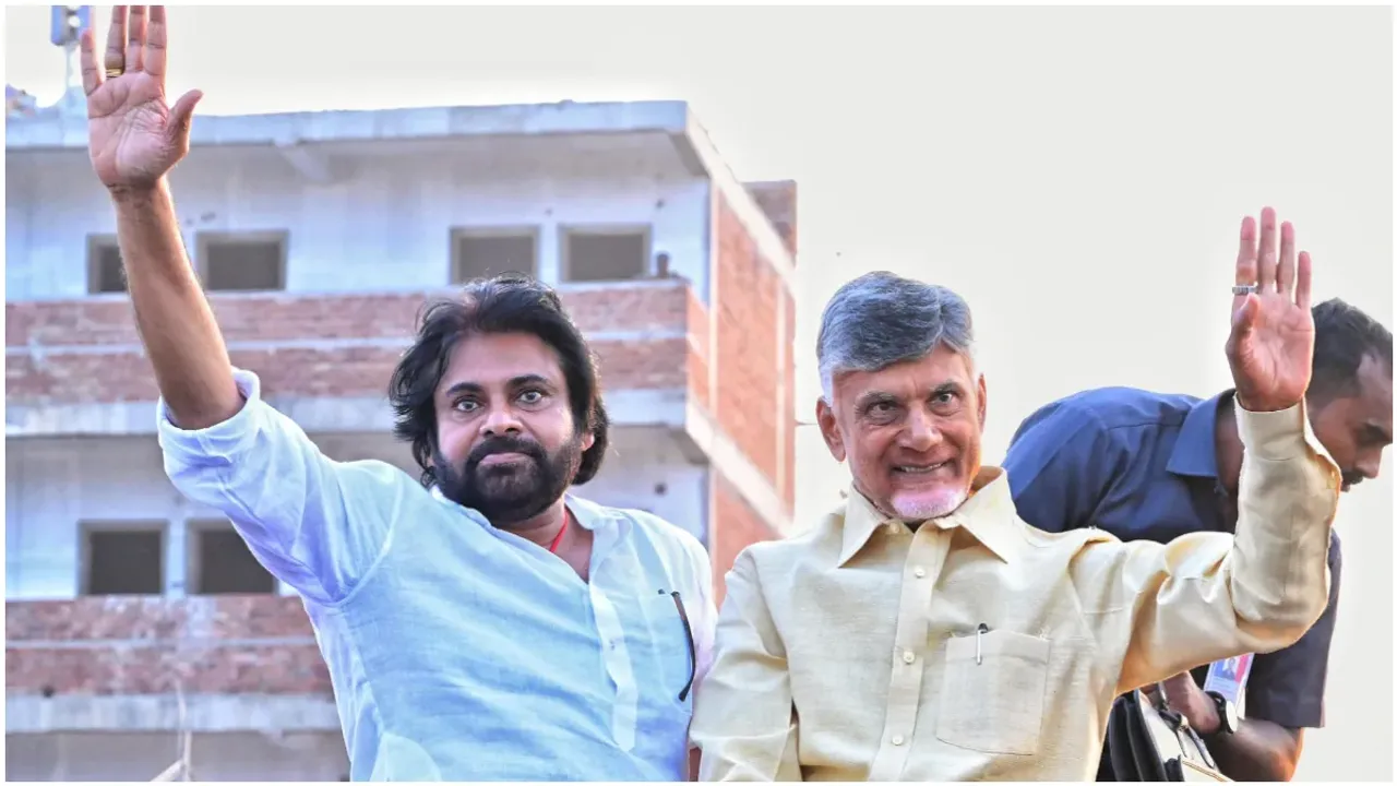 TDP Victory: బైబై వైసీపీ.. తెలుగుదేశం కూటమి హవా.. 
