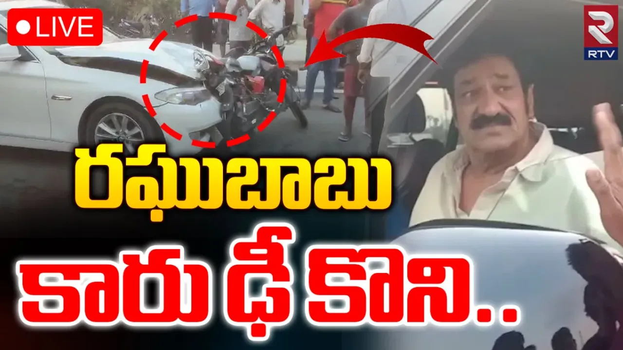 BREAKING: నటుడి కారు ఢీ.. బీఆర్ఎస్ నేత మృతి!
