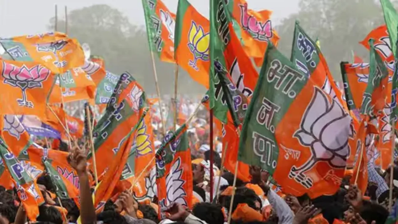 Election Results: రెండు రాష్ట్రాల ఎన్నికల ఫలితాలు.. బీజేపీదే హవా