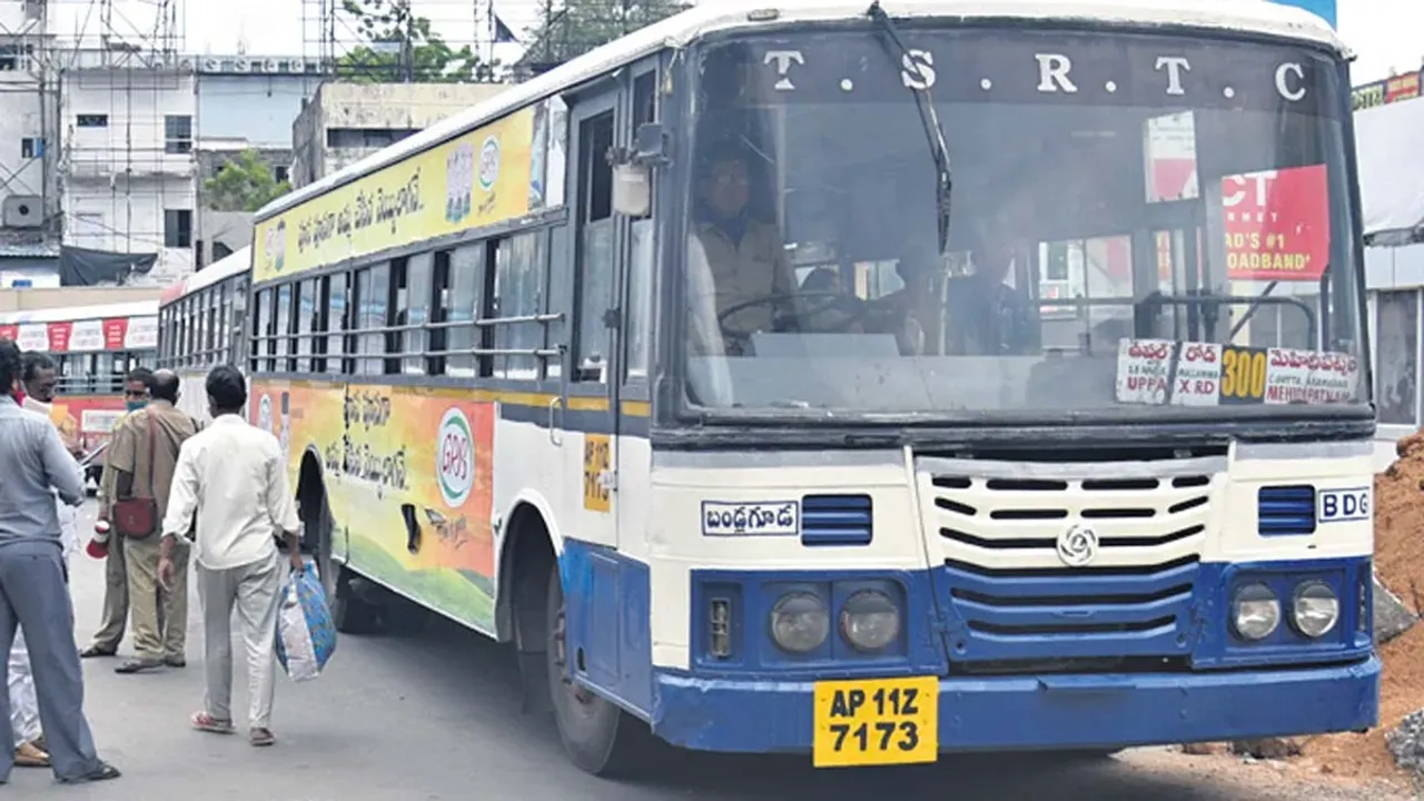 TSRTC: టీఎస్‌ఆర్టీసీ కీలక నిర్ణయం.. ఎండకాలం దృష్ట్యా బస్సు సర్వీసులు కుదింపు