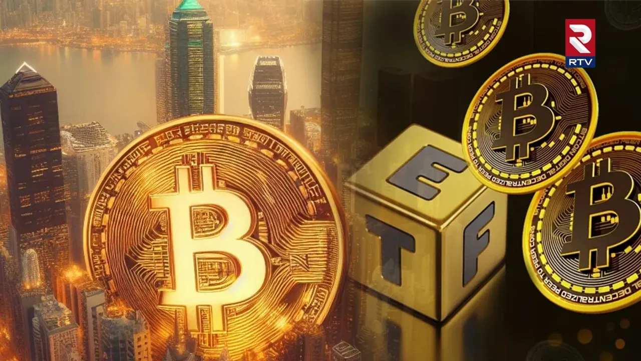Bitcoin ETF: ఆసియాలో మొదటి బిట్‌కాయిన్ ఇటిఎఫ్.. ఏ దేశం తెస్తోందంటే.. 