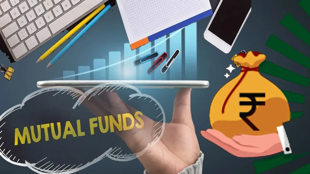 Blue Chip Funds: తక్కువ రిస్క్.. లక్ష పెడితే లక్షన్నర గ్యారెంటీ.. ఈ ఫండ్స్ మేజిక్ ఇదే!