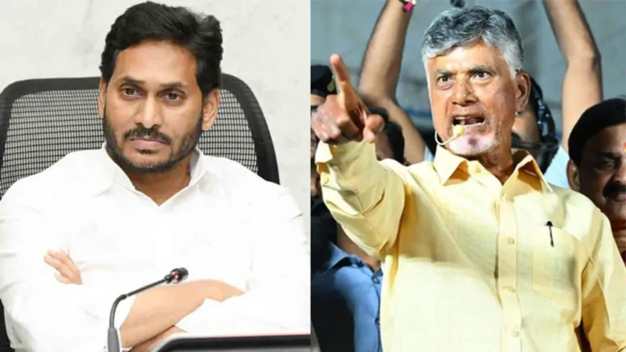 Jagan: జగన్‌కు మరో షాక్.. వైసీపీ కార్యాలయాలకు నోటీసులు