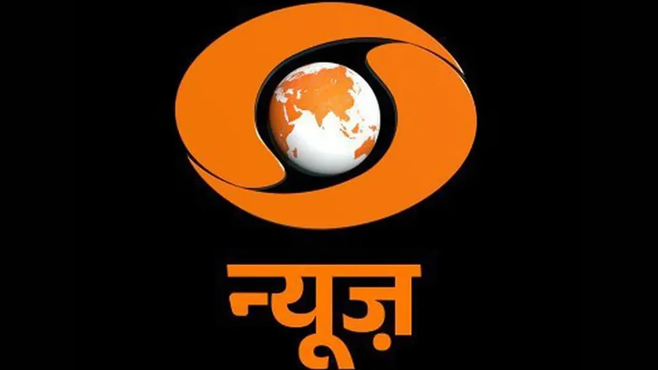 Doordarshan : కాషాయ రంగులోకి మారిన దూరదర్శన్ లోగో.. బీజేపీపై తీవ్ర విమర్శలు..