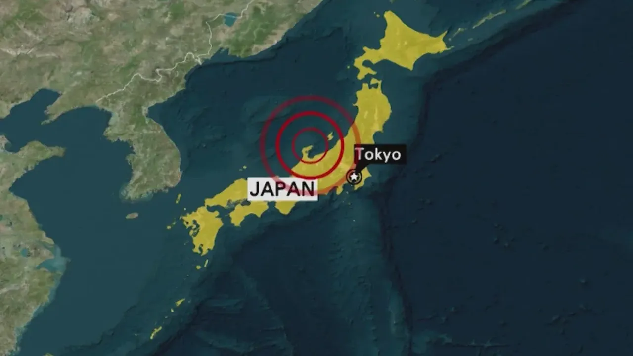 Earth Quake In Japan: జపాన్‌లో భారీ భూకంపం