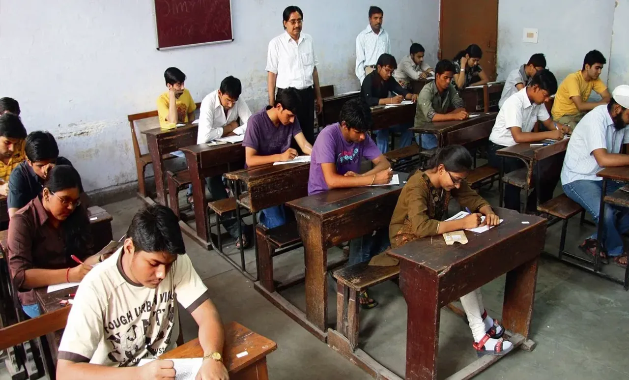 JEE Main Exam: రేపటి నుంచి జేఈఈ మెయిన్ పరీక్షలు..