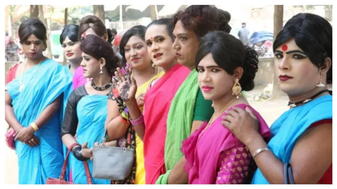 HIJRAS: వింత ఆచారాన్ని అవలంభిస్తున్న హిజ్రాలు!