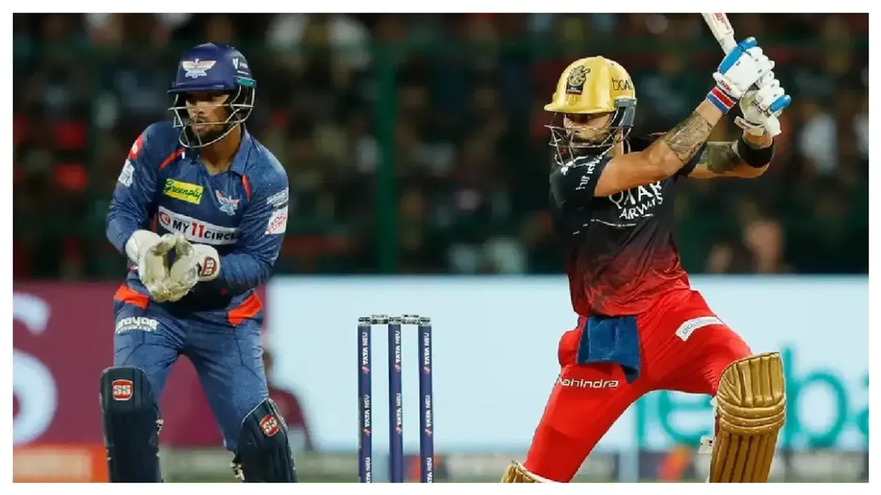 IPL 2024: నేడు చిన్నస్వామి వేదికగా తలపడనున్న ఆర్సీబీ,లక్నో జట్లు!