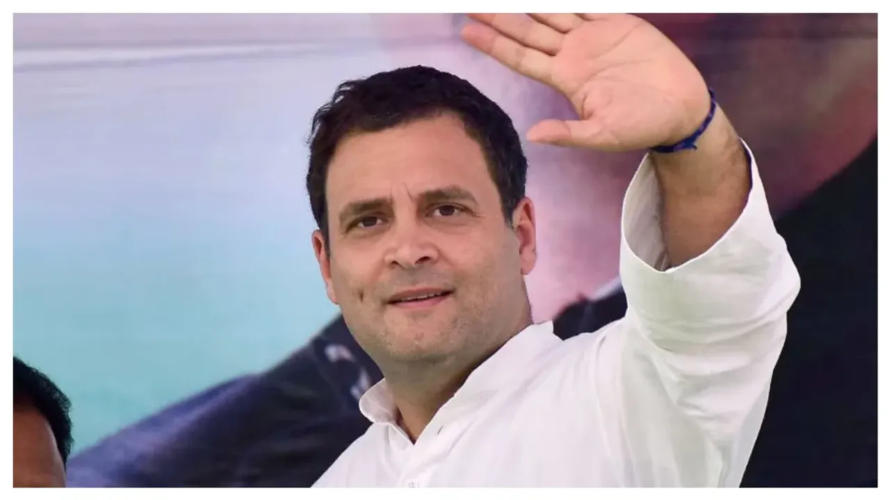 Rahul Gandhi: రాయ్‌ బరేలీ...వయనాడ్‌ రెండింటిలో ఏదంటే!