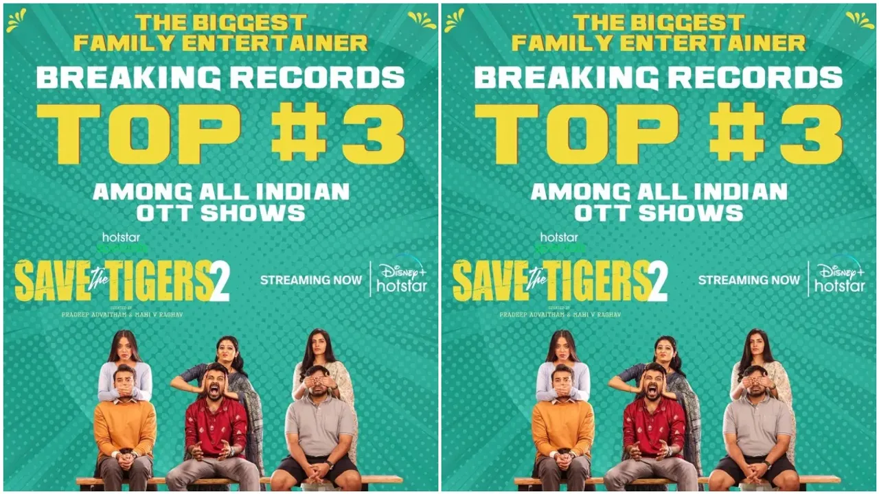 Save The Tigers Series:  ఓటీటీలో 'సేవ్‌ ది టైగర్స్‌' హవా .. ఇండియాలోనే టాప్ 3 సీరీస్ గా రికార్డు..!