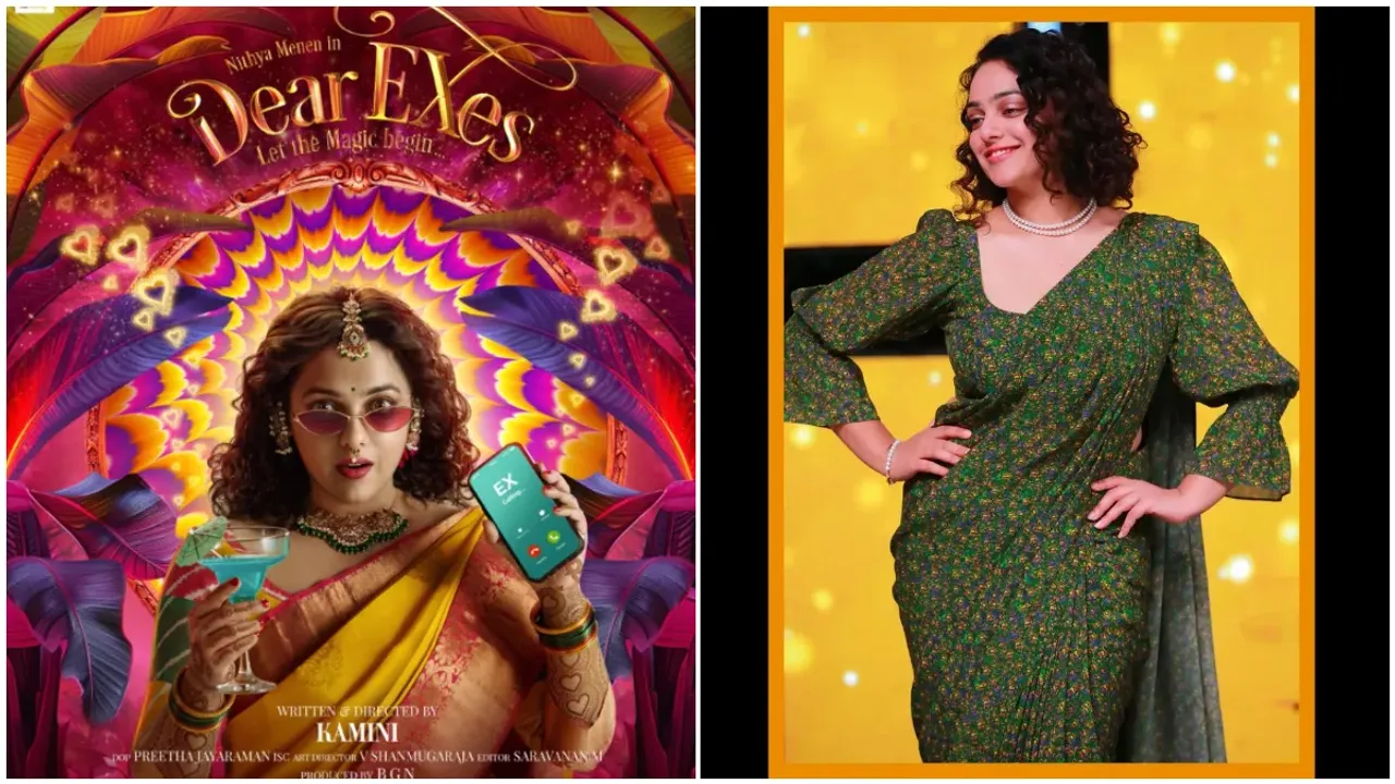 Nithya Menon:  గుండెజారి గల్లంతయ్యిందే.. హ్యాపీ బర్త్ డే కర్లీ బ్యూటీ.. ‘డియర్ ఎక్సెస్’ తో వచ్చేస్తున్న నిత్యా..!