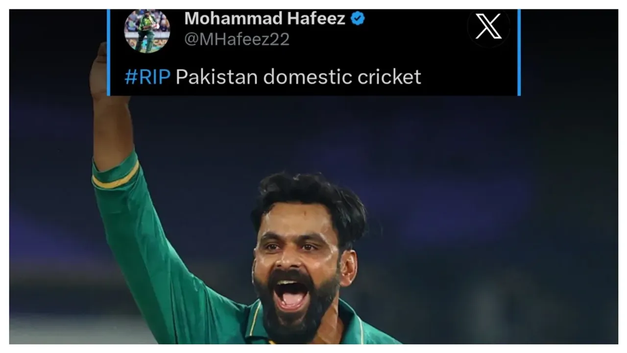 Pakistan: పాకిస్థాన్ క్రికెట్ బోర్డు పై మహ్మద్ హఫీజ్ పైర్!