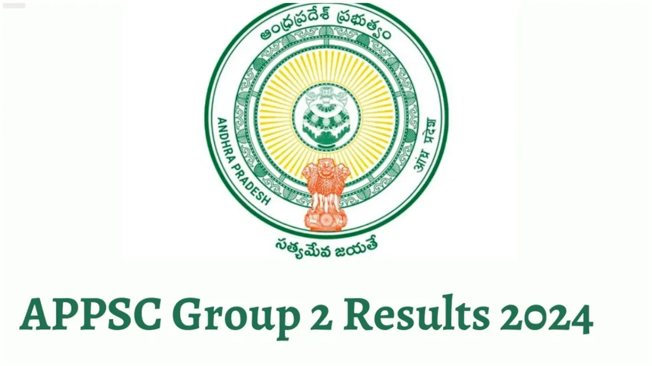 APPSC: గ్రూప్‌ -2 ప్రిలిమ్స్‌ పరీక్ష ఫలితాలు విడుదల!