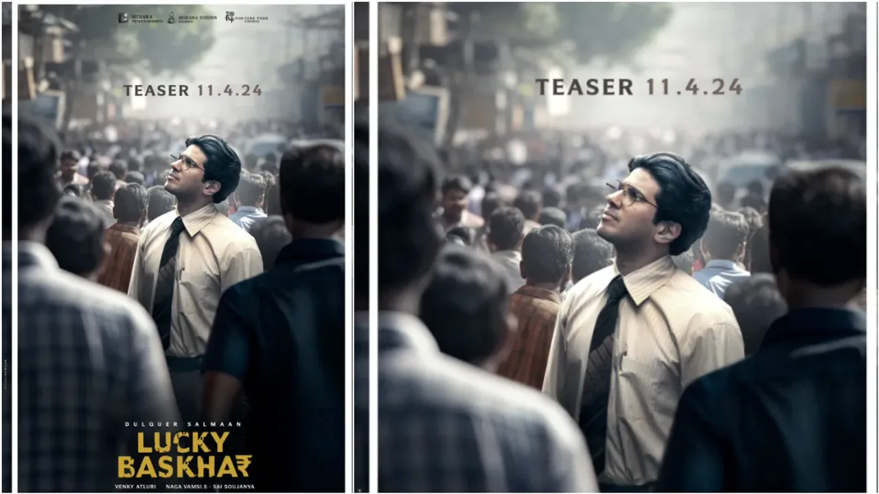 Lucky Baskhar: దుల్కర్ సల్మాన్ 'లక్కీ భాస్కర్' టీజర్ అప్డేట్.. వైరలవుతున్న లుక్