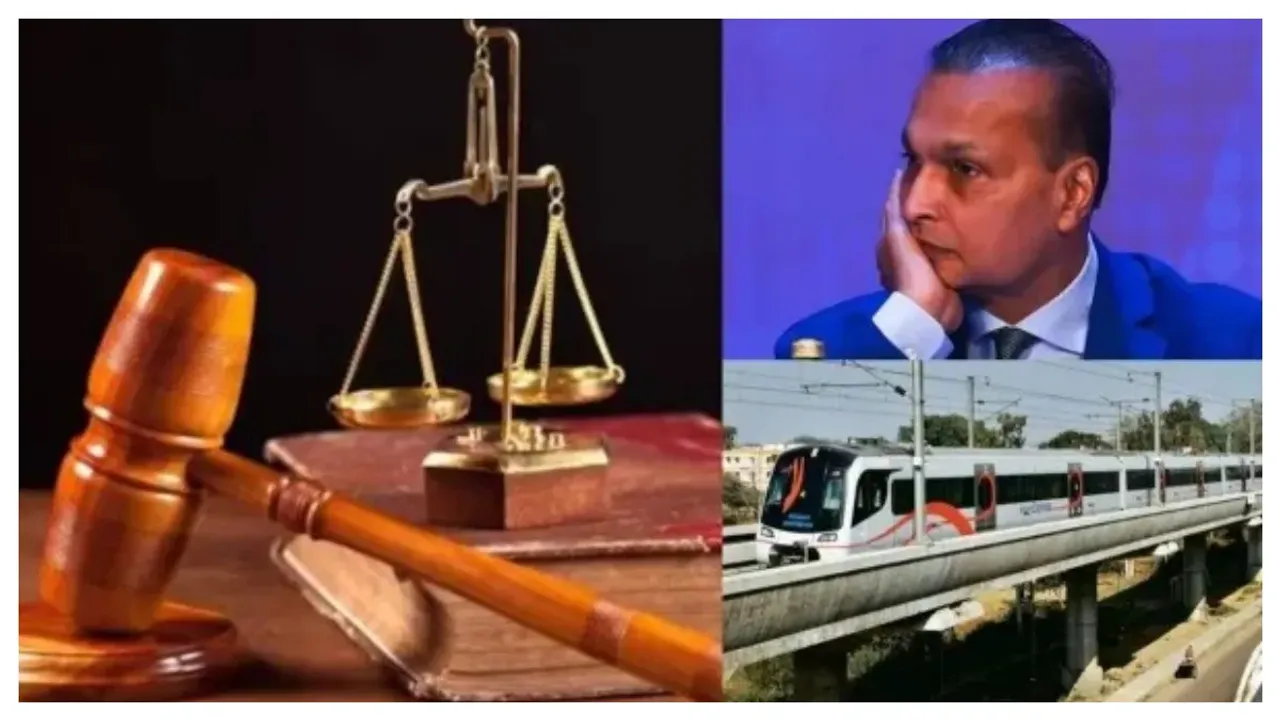 Delhi : అనిల్ అంబానీ డిల్లీ మెట్రోకి రూ.3300 కోట్లు చెల్లించాల్సిందే.. సుప్రీంకోర్టు తీర్పు