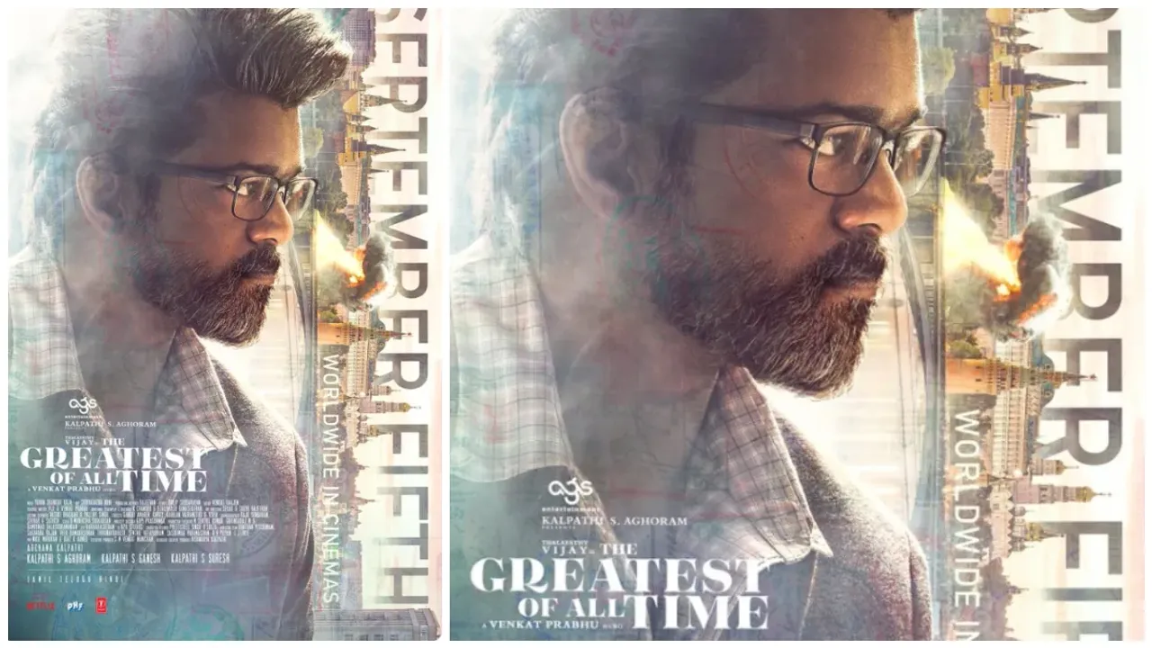 GOAT Movie: విజయ్ 'GOAT' మూవీ రిలీజ్ డేట్ వచ్చేసింది.. వైరలవుతున్న పోస్టర్