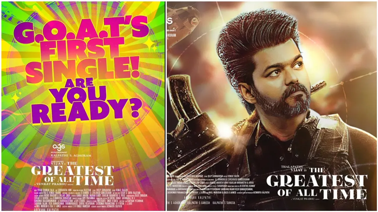 GOAT Movie:  విజయ్ 'GOAT' మూవీ ఫస్ట్ సింగల్ అనౌన్స్‌మెంట్.. రిలీజ్ ఆ రోజే