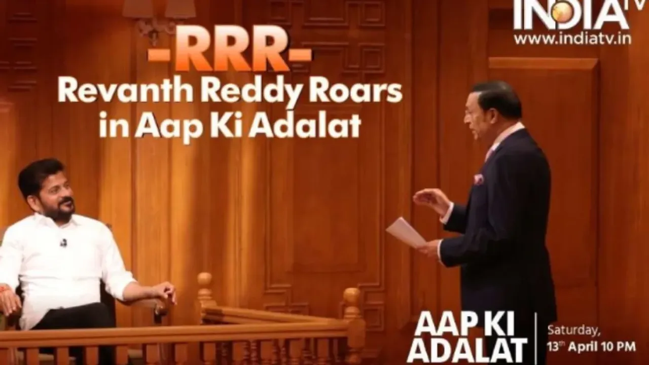 CM Revanth Reddy : ఆప్‌కీ ఆదాలత్‌లో ఓటర్లకు సలహా ఇచ్చిన తెలంగాణ సీఎం.. వీడియో వైరల్