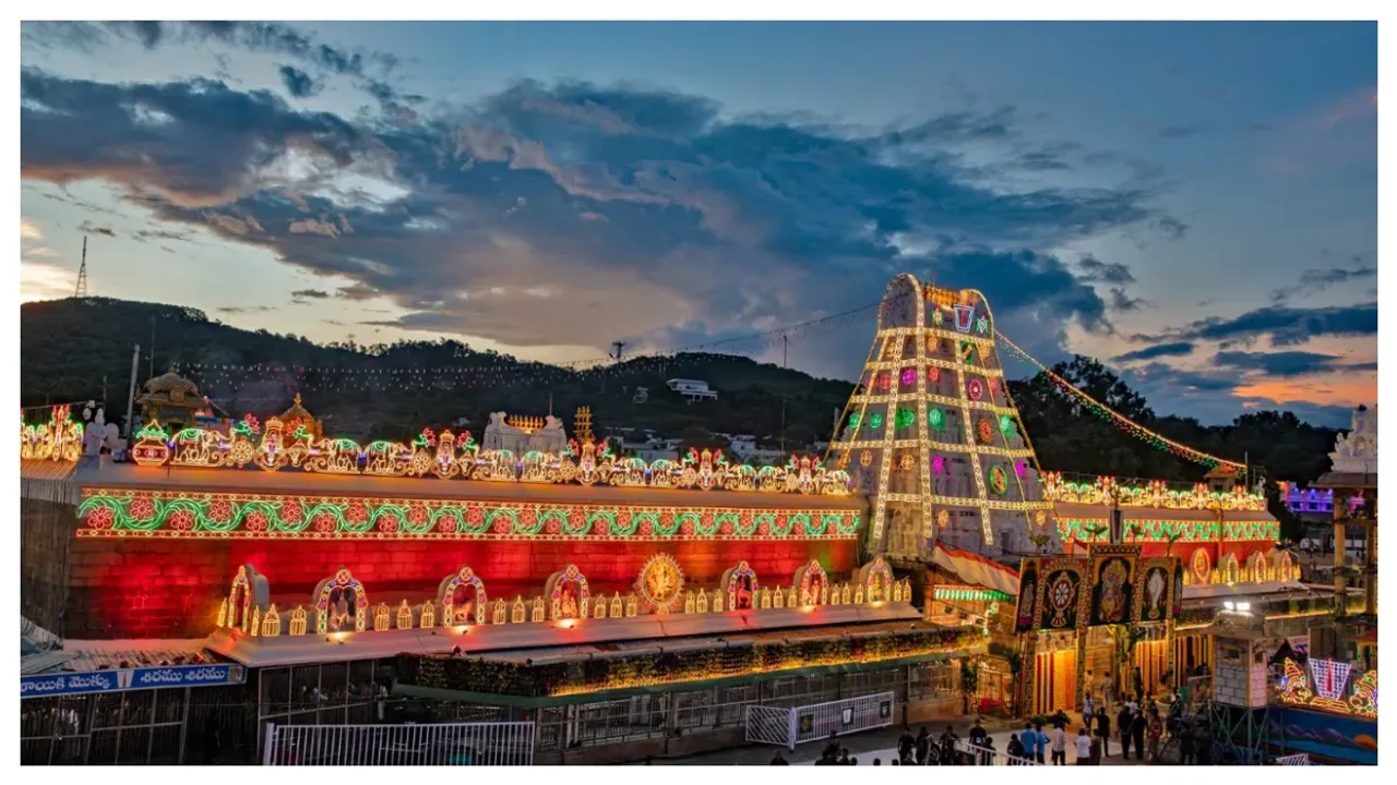 Tirumala Darshanam: శ్రీవారి దర్శనానికి లక్కీ డిప్ డేట్స్ వచ్చేశాయి..!