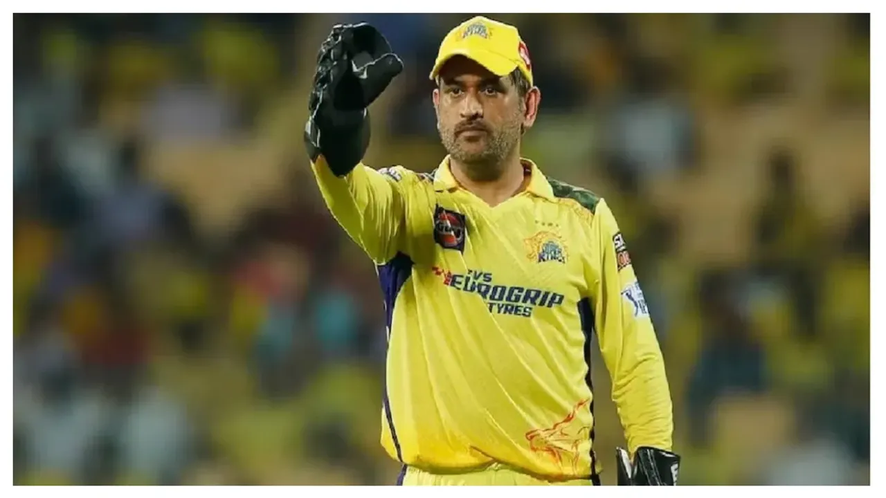MS Dhoni: ధోని అభిమానులకు త్వరలో బ్యాడ్ న్యూస్ వినక తప్పదా!