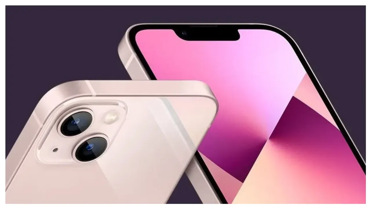 iPhone 15: భారీగా తగ్గిన ఐఫోన్ 15 ధరలు! ఇప్పుడు రూ.35,000 కే ఐఫోన్ 15 ను దక్కించుకోండి!