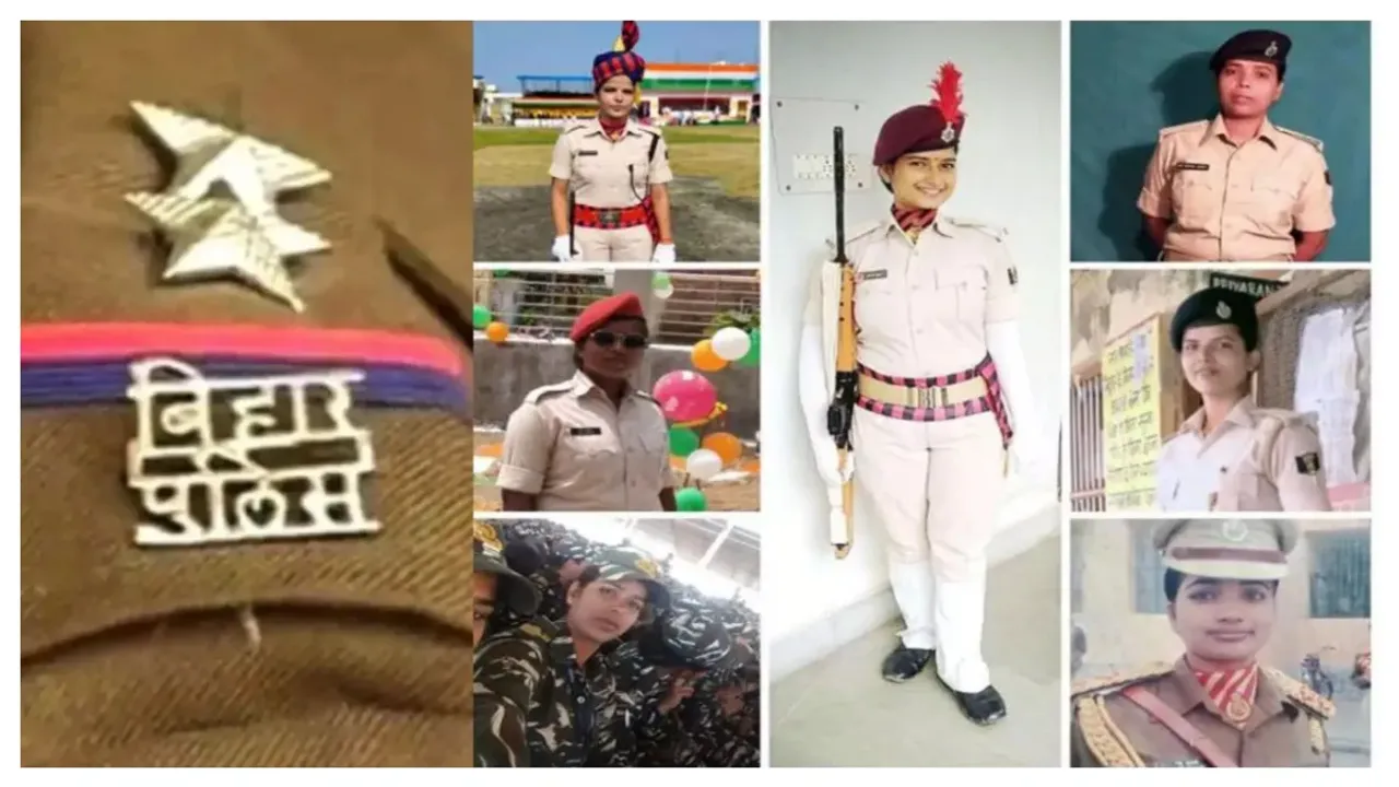 Family : ఆ కుటుంబంలోని ఏడుగురు అక్కాచెళ్ళెళ్ళు పోలీసులే..