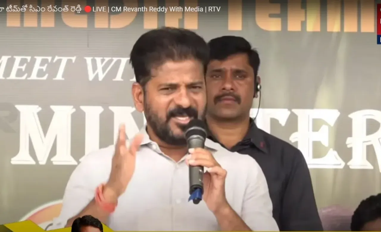 Telangana : తెలంగాణ ఉద్యమంలో సీఎం రేవంత్‌.. ఫొటో వైరల్