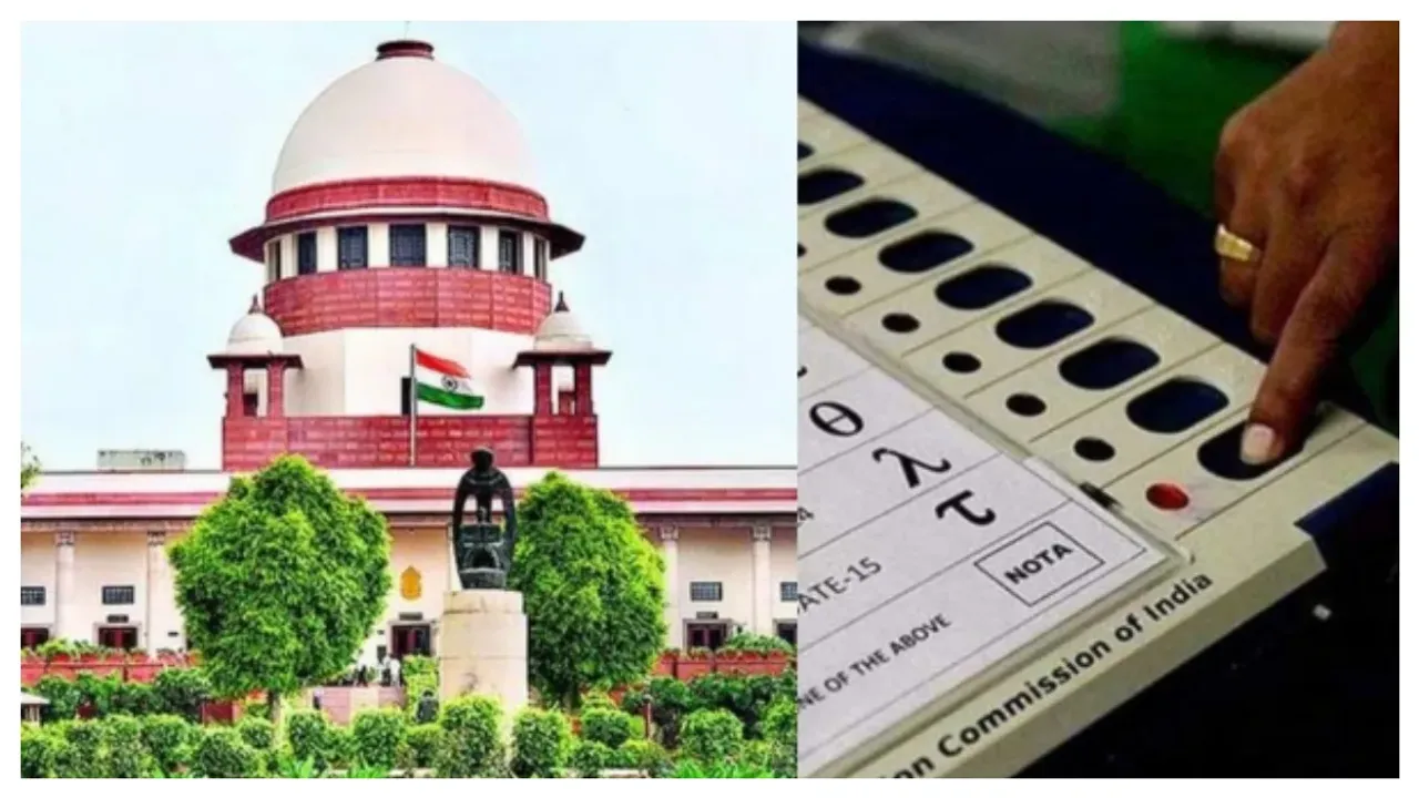 Supreme Court: నోటా’ పై  సుప్రీం కోర్టులో పిటిషన్‌ దాఖలు!