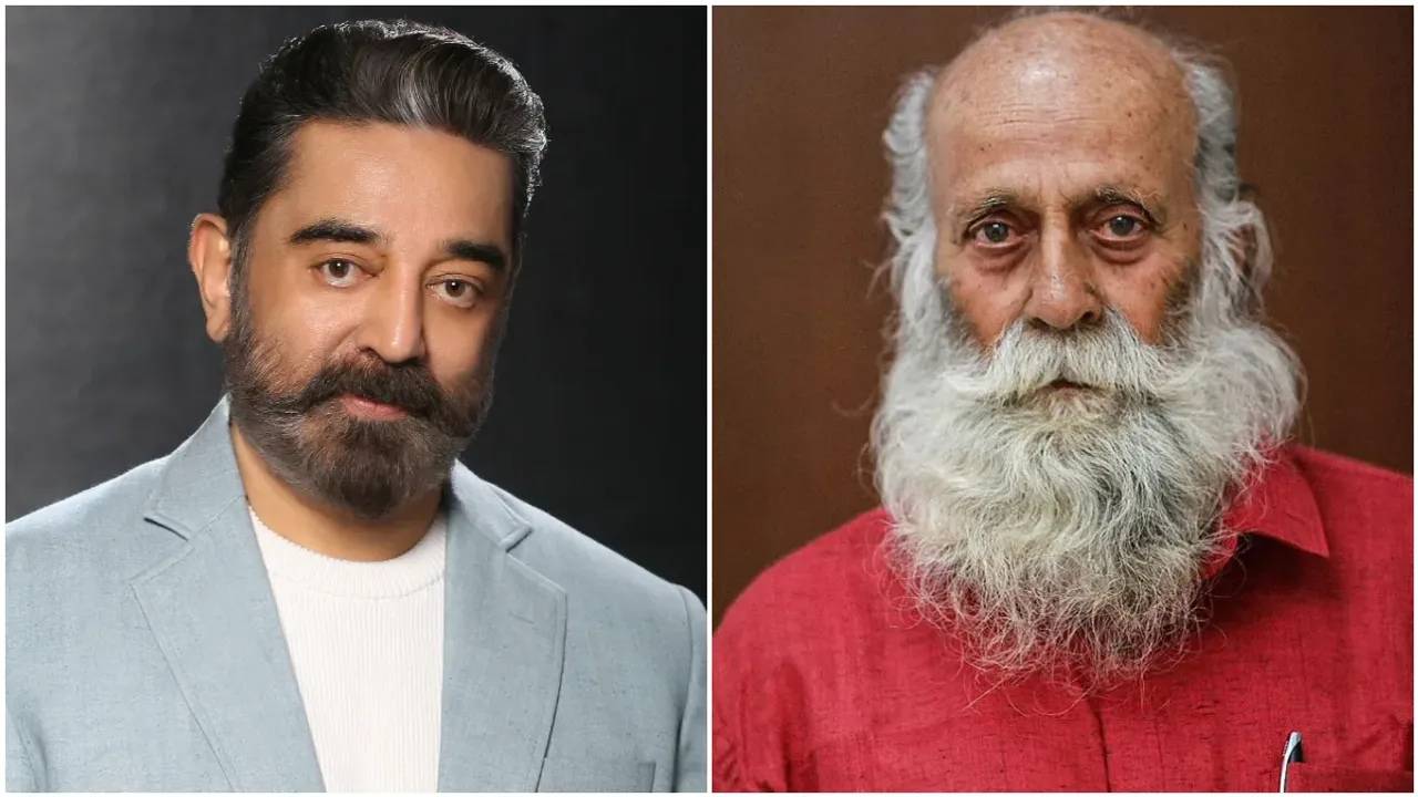 Kamal Haasan: కమల్ హాసన్ ఇంట విషాదం.. ఆయన ఇక లేరు!