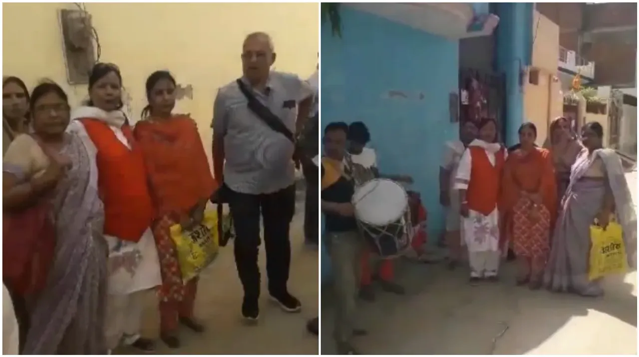 Viral Video : కూతురు విడాకులు ఘనంగా జరిపిన తండ్రి.. బ్యాండ్ బాజాలతో ఊరేగింపు!