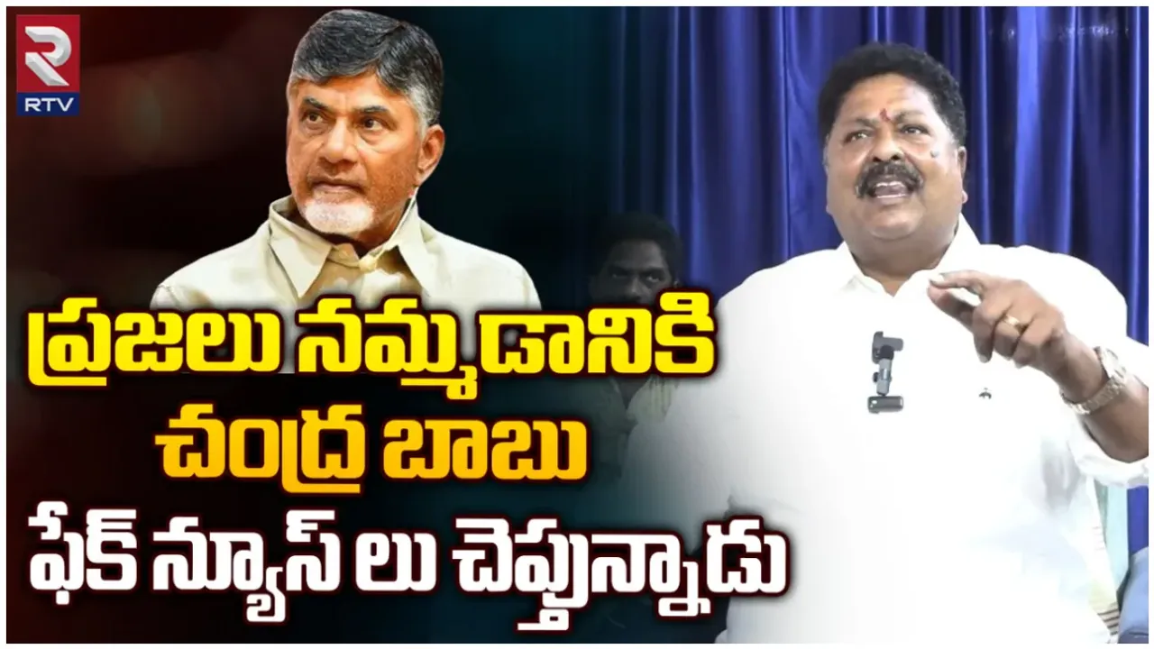 AP Politics : వారిపై చట్టపరమైన చర్యలు.. ఏపీ మంత్రి కారుమూరి సంచలన వ్యాఖ్యలు