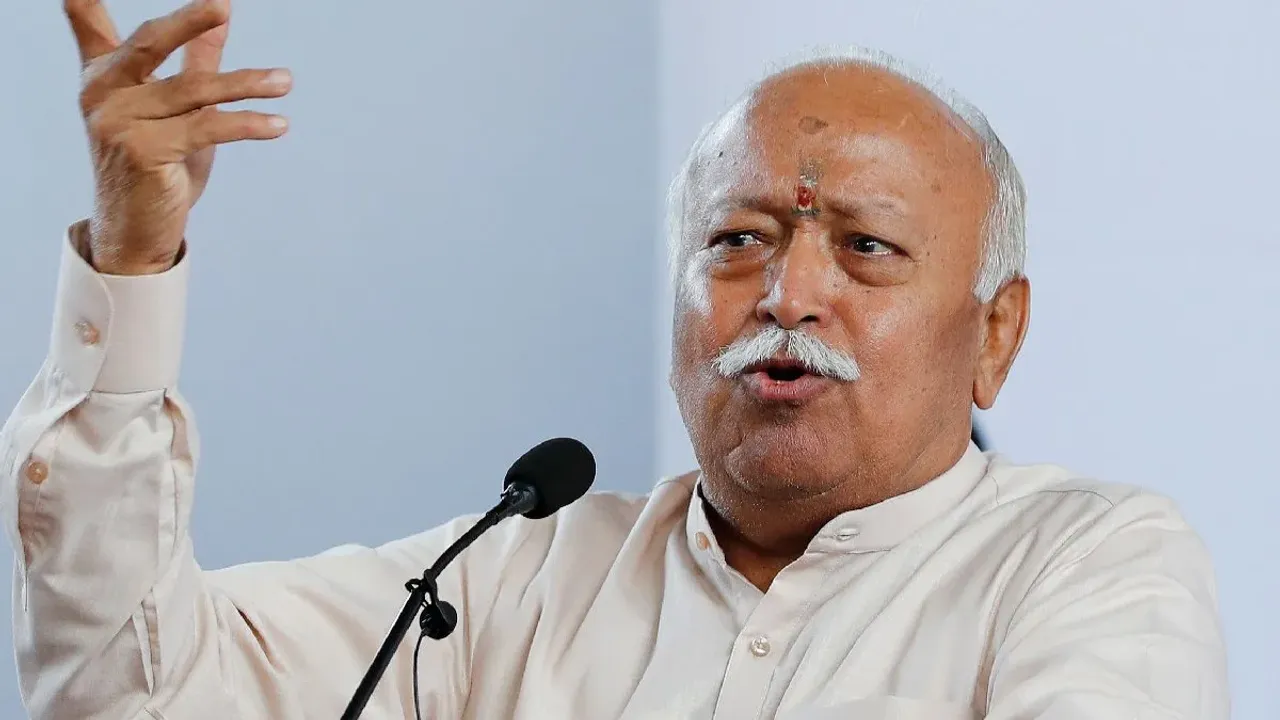 Mohan Bhagwat: రిజర్వేషన్ల రద్దు.. ఆర్ఎస్ఎస్ చీఫ్‌ ఫైర్‌